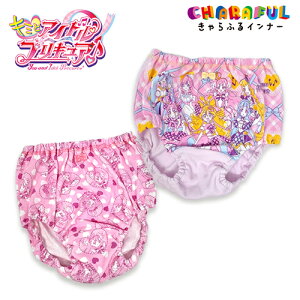 AR�y�v���L���A�@�I�[���X�^�[�Y�@�����ӂ�@2P�@�C���i�[�@�V���[�c�z�����@�����@�p���c�@���̎q�@�����@BANDAI�@�o���_�C�@�L�b�Y�@�L�����N�^�[�@120cm 100cm�@���@�A�p�����@�O�b�Y�@