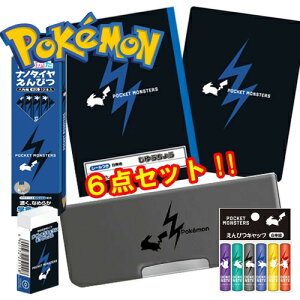 EMyPOKEMON@Vv@[@6_@BK@Zbg z|P@ӂł΂@M@M΂@@w@M@MLp@M@2hA@|Cg@sJ`E@ʁ@@\@yP[X