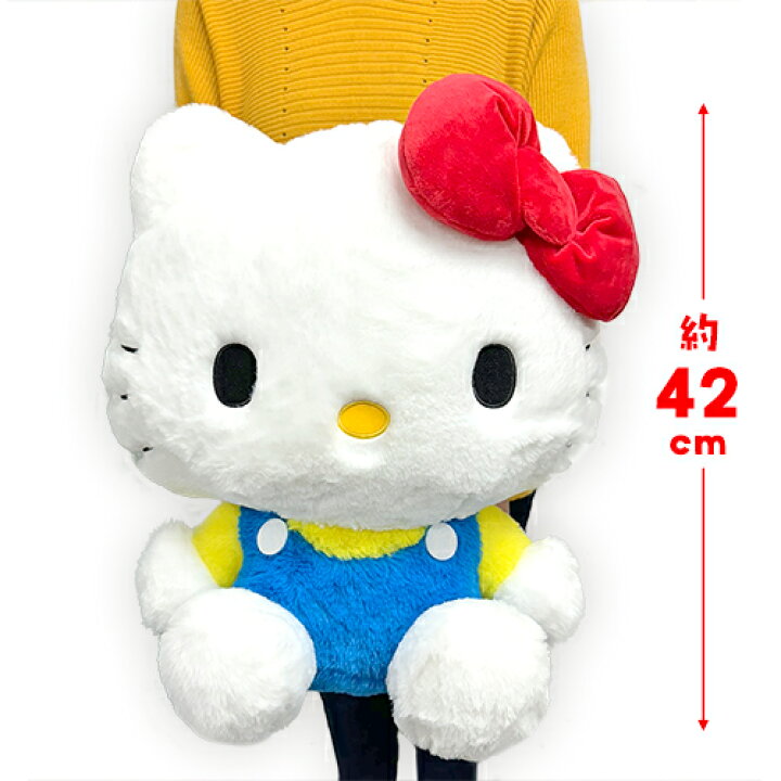 中古品】Sanrio サンリオ HELLO KITTY ハローキティ びわ 千葉産 房総 