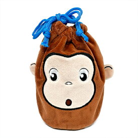 【おさるのジョージ　ぬいぐるみ　巾着　ポーチ】Curious George　アニメ　NHK　さる　サル　ジョージ　幼稚園　小学生　男の子　女の子　食事　キャラクター　食事　キッズ　お弁当　メール便　コップ袋　袋　巾着袋　小物入れ　ふわふわ　給食　お弁当