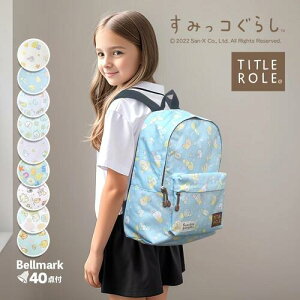 FPy݂R炵@WjA@bNTbN@u[@17Lzw@fCpbN@bN@obNpbN@Ap@G݁@ObY@XN[@obO@΂@Jo@@@