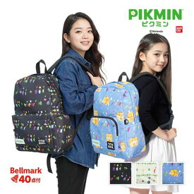 送料無料【ピクミン　ジュニア &　大人　サイズ　リュック　17～21L】TITLE 　PIKMIN 　リュックサック　デイバッグ　バッグ　かばん　カバン　鞄　アパレル　小学生　中学生　高校生　レディース　キャラクター　グッズ　雑貨　nintendo　switch　オッチン　チャッピー FP