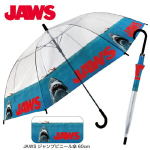 SZ�yJAWS�@�W���[�Y�@�r�j�[���@�W�����v�@�P�@60cm�@025�z�����^�b�`�@��l�@�q�ǂ��@�J��@�J�P�@�P�@�L�����N�^�[�@�O�b�Y�@�r�j�[���P�@�L�b�Y�@�����@���P�@�O�b�Y�@���@�T���@���߁@