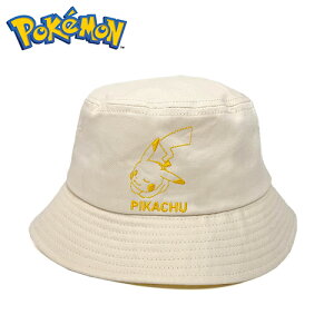 TMy|PbgX^[@Vv@oPbgnbg@x[W@sJ`E@57.5cmz|P@ObY@ł@LbY@ǂ@c@q@qǂ@悯@ڂ@Xq@nbg