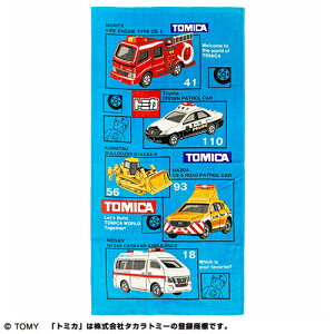 HAyg~J@RpNg@oX^I@I[o[bv@50×100z100@v[@C@C@q@ǂ@LN^[@킢@O@ObY@C@ӂ@TOMICA@hԁ@p