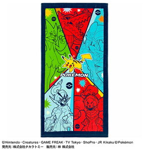 HAy|PbgX^[@RpNg@oX^I@lCr[@50×100zv[@C@q@ǂ@LN^[@|P@O@ObY@POKET MONSTERS@C@ӂ@sJ`E@