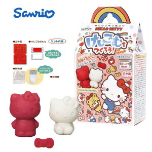 EMyTI@ނ낤@n[LeBzH S@S@PVS@LN^[@SANRIO@X@@@mߋ@@Vԁ@@@l`@