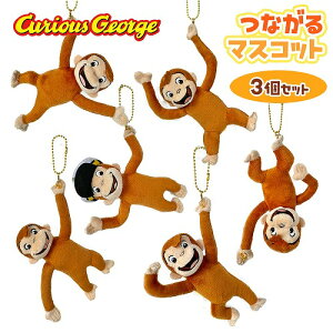 3ZbgỹW[W@Ał@Ԃ牺@}XRbg@{[`F[@Vol.9@17cmzt@ʂ݁@ObY@LN^[@΂@Aj@Curious George@L[z_