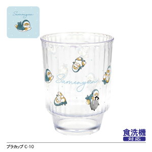 OKymofusand@NA@vRbv@380mlzLN^[@{@v@Rbv@Jbv@qp@H@vX`bN@n~KL@݂@@ׂƂ@ٓ@ٓ@