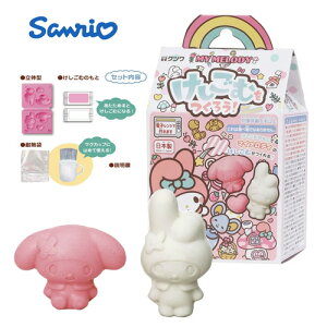 EMyTI@ނ낤@}CfBzH S@S@PVS@LN^[@SANRIO@X@@@mߋ@@Vԁ@@@l