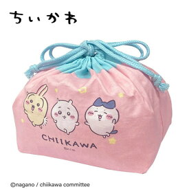 OK【ちいかわ 　弁当　巾着袋　星柄】ランチ巾着　巾着弁当袋　弁当袋　給食　巾着　巾着袋　袋　お弁当袋　弁当入れ　お弁当　小物入れ　給食袋　ランチ用品　ランチ　グッズ　おべんとう　弁当　グッズ　遠足　うさぎ　ハチワレ