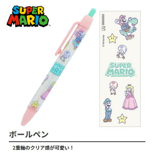 EMySUPER MARIO@{[y@zLmsI@s[`@bV[@LN^[@@[@ML@MLp@ObY@G݁@TX^[@y@{́@nintendo@CV@switch@