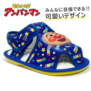 SS�y�A���p���}���@�J�t���@�T���_���@�l�C�r�[�@AP780�z �c�t���@�c���@�q�ǂ��@�q���@���ǂ��@�x�r�[�V���[�Y�@�x�r�[�@�C�@���@�N�c�@�V���[�Y�@�X�j�[�J�[�@�V���[�Y�@�L�����N�^