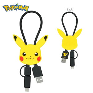 yPOCKET MONSTERS@ }`[d@P[u@sJ`Ez}`@\@micro@USB@^CvC@^CvA@}CN@CgjO@ObY@p\R@X}z@iPhone@@RZg@