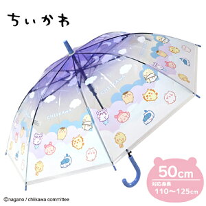 SZy@@Wv@rj[P@50cm@ 431482zJT@@P@w@J@ǂ@JP@wP@ObY@LN^[@NA@n`@@̎q@qǂ