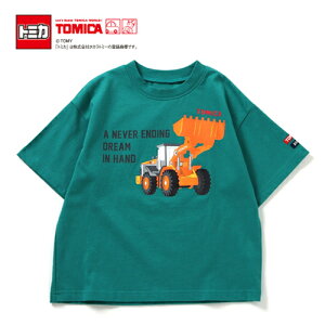 FOyTOMICA@g~J × BREEZE@@TVc@GR@uh[U[@100`130cmzObY@LN^[@LbY@Ap@@tā@j@{[CY@j̎q@ԁ@܁@ȁ@hJ@̂