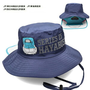 MIyV@UVJbg@LbY@AEhhA@nbg@E5@͂Ԃ@NV@52cmz͂H@ۗ܁@}@ObY@Lbv@@Lbv@Ap@S@LbY@ǂ@