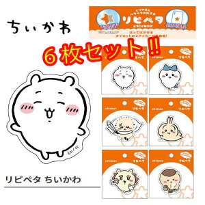 EMy6Zbg@@sy^@\Ĕ@XebJ[zV[@X}z@iPhone@JԂ@킢@[@@G݁@ObY@LN^[@n`@@TX