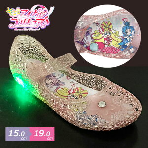 025�y�L�~�ƃA�C�h���@�v���L���A�@����@�K���X�̌C�@PK�@3907�z�t���b�V���@�X�j�[�J�[�@�C�@���@�N�c�@�O�b�Y�@�o���G�@�V���[�Y�@����C�@�T���_���@�p���v�X�@�L�b�Y�@�p�W���}�@