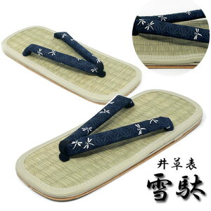 KByam@ʁ@Ƃڕ@t[TCYz䑐@COT@C@@݁@ʁ@{@Y@men's@j@a@{@݂₰@݂₰@@䂩@C@V[Y@T_@