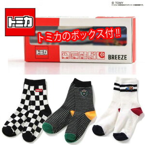 FOyTOMICA@g~J@3g@Mtg@\bNX@CZbg@SzX|[cJ[@~jo@ObY@LN^[@LbY@Ap@G݁@j@{[CY@j̎q@C@Xj[J[