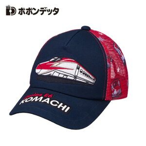 ||fb^yV@LbY@hJ@bV@Lbv@@E6@܂@51`55cmzObY@G݁@S@dԁ@gC@Ap@{[CY@j@ǂ@j̎q@c@q