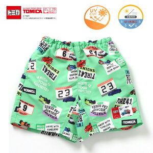 FOyTOMICA@g~J@LbY@p@n[tpc@~g@80`120cmzUVJbg@@4@ObY@Ap@G݁@Y{@Y{@pc@S@AEhhA@j@{[CY