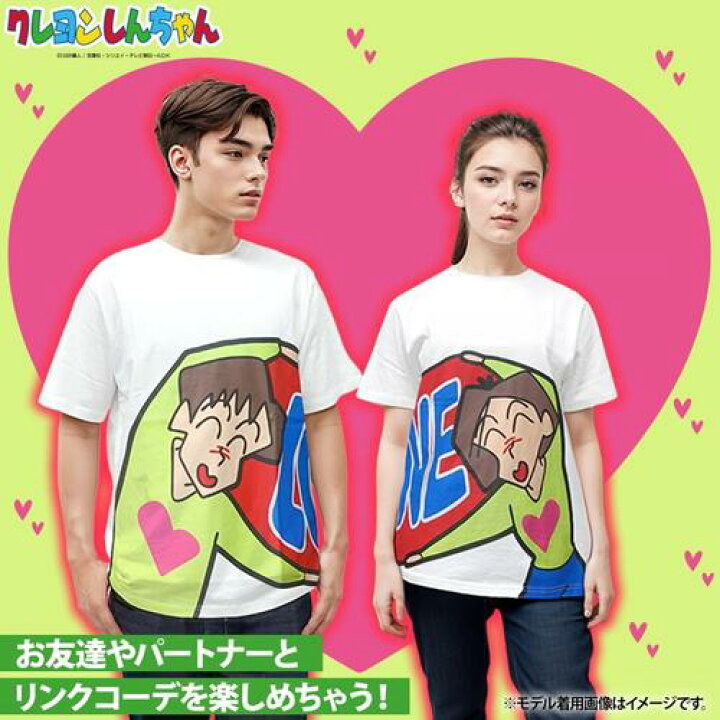 楽天市場】FP【クレヨンしんちゃん ヨシリン & ミッチー 連結 Tシャツ 