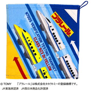 HAyv[@[vt@^I@Vv[@34×35zhN^[CG[@N700S@v[@C@q@ǂ@LN^[@^I@j̎q@j@ct@ۈ牀@􂢁@n