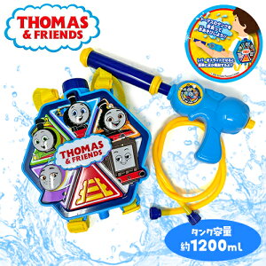 OMy񂵂g[}X@LN^[Y@^N@݂Ăۂ@Gu@1300mlzEH[^[V[^[@ObY@LN^[@EH[^[K@Ăۂ@SC@bN^