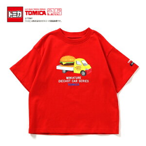 FOyTOMICA@g~J × BREEZE@@TVc@RD@no[K[J[@100`130cmzObY@LN^[@LbY@Ap@@tā@j@{[CY@j̎q@ԁ@܁@ȁ@hJ@