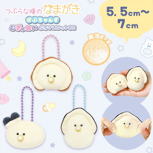 YLyԂȓ̂Ȃ܂@΂Ԃ񂸁@Ղ@}XRbg@{[`F[@4`7cmzp[v@@y@y@@z^e@Hi@@L[z_[@obO`[