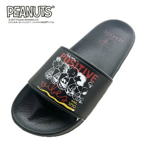 y SNOOPY@Xk[s[@WjA@fB[X@T_@BK@8335-01zxibV@V[T_@wl@Xj[J[@C@Nc@@C@yʁ@X|[c@JWA@AEghA@