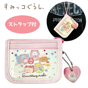 SAy݂R炵@t@Xi[EHbg@ŃN}JtF@sNz݂@݂R@TCt@z@K@ObY@qǂ@LN^[@킢@w@ct@