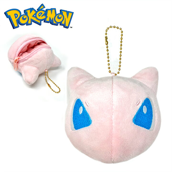 楽天市場】SA【ポケットモンスター フェイス マスコット ポーチ ミュウ 