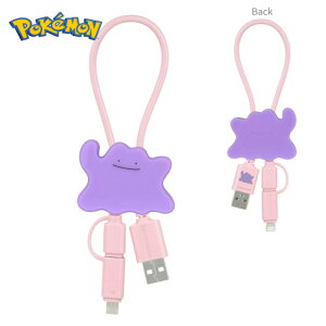 yPOCKET MONSTERS@ }`[d@P[u@^z}`@\@micro@USB@^CvC@^CvA@}CN@CgjO@ObY@p\R@X}z@iPhone@@RZg@A