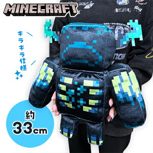 SBy}CNtg@VCj[@BIG@ʂ݁@EH[f@33cmzLN^[@ObY@G݁@Minecraft@傫@G@GL@Q[@N[p[@G_[}@G_[hS