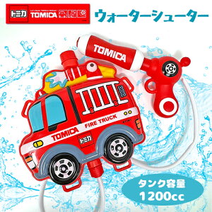 LryTOMICA@g~J@EH[^[@V[^[@hԁzpgJ[@LN^[@Vс@EH[^[K@SC@Ăۂ@ԁ@q@с@蕨@̂́@ً}q@C@