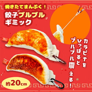 y܂ՂLq@uu@M~bN@20cmz傫@ybggC@G݁@@SNS@ObY@LN^[@Hו@k@M~bN@ʂ݁@L[z_[@MEU@؁@A