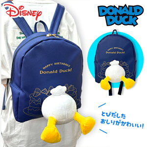 SByfBYj[@hih@h^o^p[eB[@@obNpbN@27cmzLN^[@ObY@Jo@@΂@bN@G݁@ObY@́@`bvƃf[@lCr[@