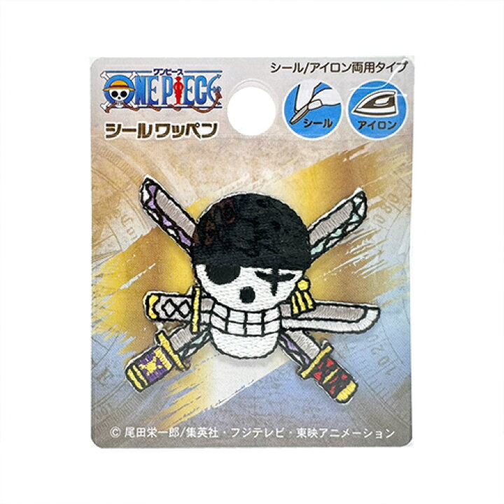 楽天市場】INA【ONE PIECE ワンピース 刺繍 ワッペン ゾロ 海賊旗 
