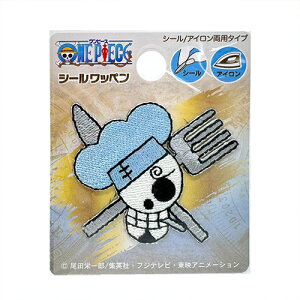 INA�yONE PIECE�@�����s�[�X�@�h�J�@���b�y���@�T���W�@�C�����@PES103�z��|�@�����|�C���g�@�����C�N�@���b�X���o�b�O�@�o�b�O�@�����b�N�@���΂�@�X�q�@���@�J�o���@�ڈ�@�����|�C���g