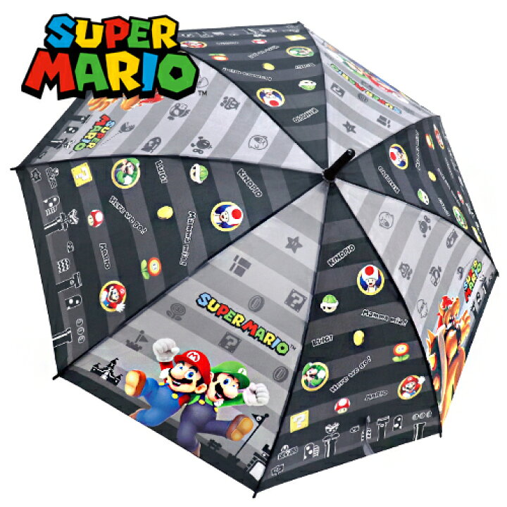 楽天市場】JP【SUPER MARIO キッズ ジャンプ 傘 55cm ボーダー BK 