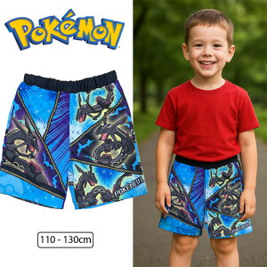 AR�yPOCKET MONSTERS�@���b�N�E�U�@�L�b�Y�@�X�C���p���c�@BL�@110�`130cm�z2025�N�@�����@�X�C�~���O�@�p���c�@�L�����N�^�[�@�O�b�Y�@�c���@���@�v�[���@�T�[�t�p���c�@�{�[�C�Y�@�A�p�����@�C