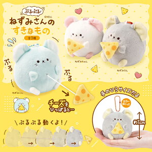 YLyԂԂI@˂݂̂Ȃ́@}XRbg@L[z_[@7cmzLN^[@ObY@킢@}XRbg@v[g@G݁@v[g@k@M~bN@Jri