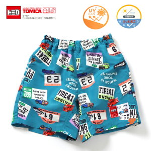 FOyTOMICA@g~J@LbY@p@n[tpc@TQ@80`120cmzUVJbg@@4@ObY@Ap@G݁@Y{@Y{@pc@S@AEhhA@j@{[CY@j