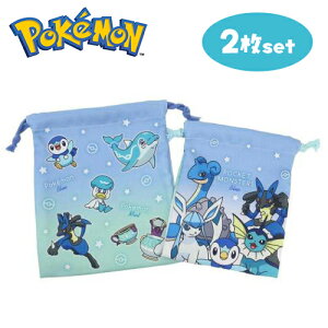 TFyPOCKET MONSTERS@召@В@2Zbg@Of[V@u[~gzJbv@܁@Rbv@`@ObY@ٓ@ׂƂ@ٓ@@H@ٓ@В@܁@@