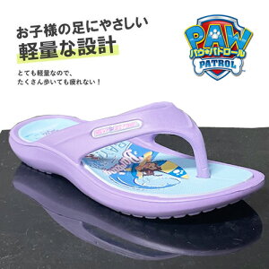 KTy pEpg[@LbY@gO@EVA@T_@LV@16`18cmzj@j̎q@̎q@@K[Y@{[CY@qǂ@q@ǂ@V[Y@C@qC@ObY@v[