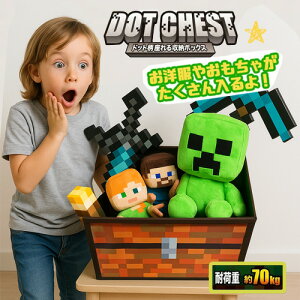 y@hbg@@ӂt@[@BOX@ω׏d@70kgz{bNX@ᔠ@@ObY@CeA@bN@@Wt@󔠁@c[@`FXg@IR@Re