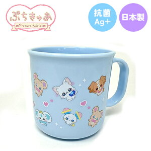 OKyՂ゠@vRbv@u[@{@200mlz̎q@qǂ@ 킢@ct@w@H@ٓ@ٓObY@Rbv@Jbv@@n~KL@vJbv@v